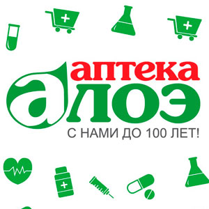 Алоэ Аптека в Воронеже