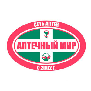 Аптечный Мир в Омске