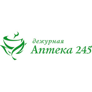 Аптека 245  в Новокуйбышевске