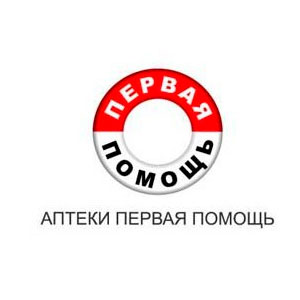 Аптека Первая Помощь в Томске