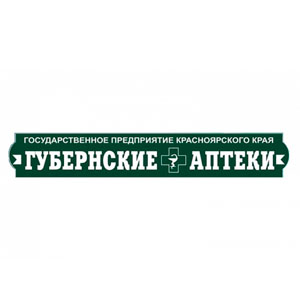 Губернские аптеки в Воронеже