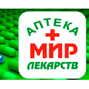 Мир Лекарств в Перми