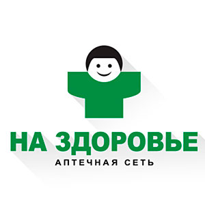 На Здоровье в Астрахани