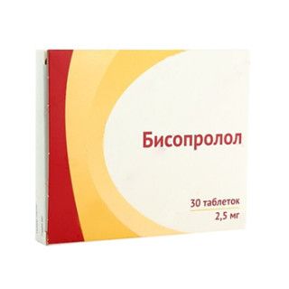 Бисопролол, 2.5 мг, таблетки, покрытые пленочной оболочкой, 30 шт.