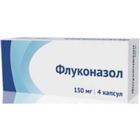 Флуконазол, 150 мг, капсулы, 4 шт.