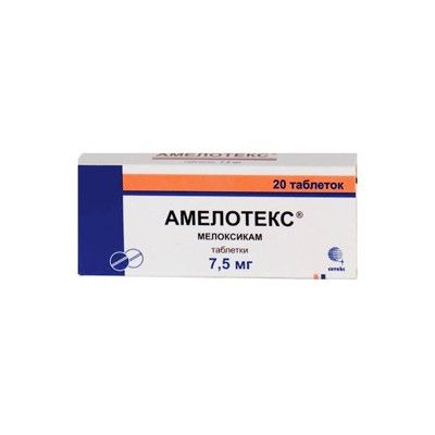 Амелотекс, 7.5 мг, таблетки, 20 шт.
