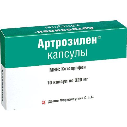 Артрозилен, 320 мг, капсулы, 10 шт.