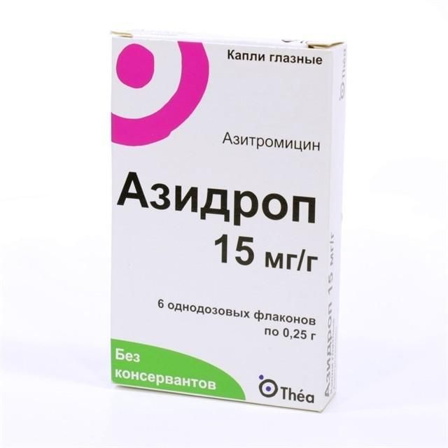 Азидроп, 15 мг/г, капли глазные, 0.25 г, 6 шт.