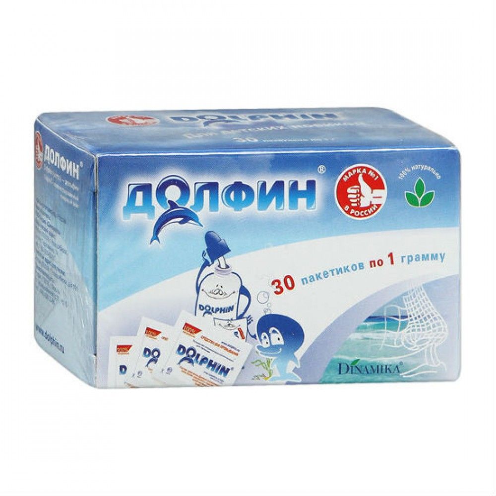 Долфин средство для промывания полости носа и горла для детей, 1 г, 30 шт.