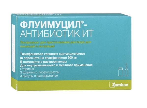 Флуимуцил-антибиотик ИТ, 500 мг, лиофилизат для приготовления раствора для инъекций, 3 шт.