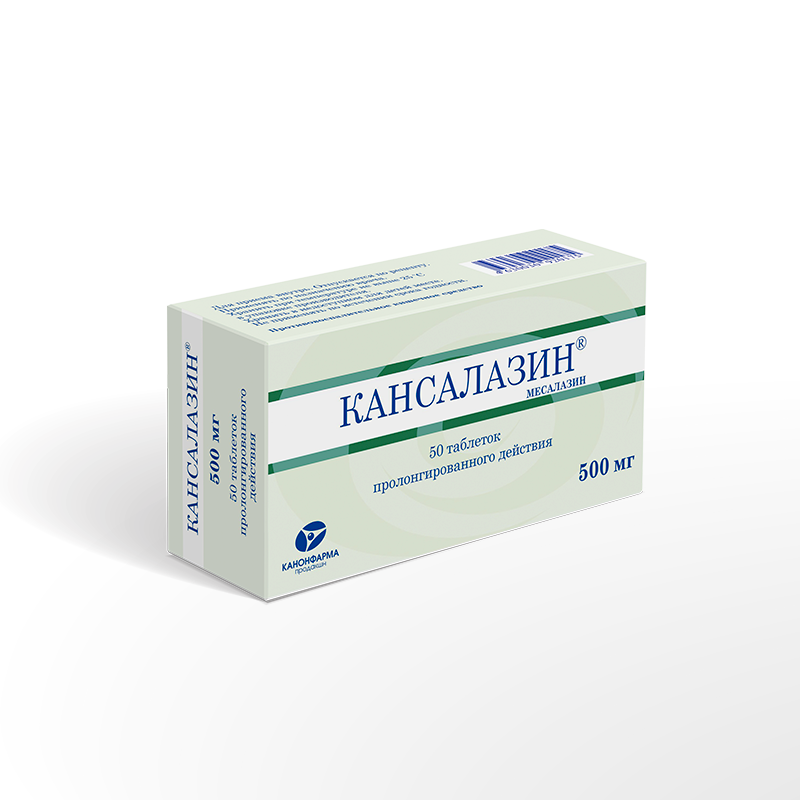 Кансалазин, 500 мг, таблетки пролонгированного действия, 50 шт.