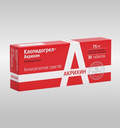 Клопидогрел-Акрихин, 75 мг, таблетки, покрытые пленочной оболочкой, 30 шт.