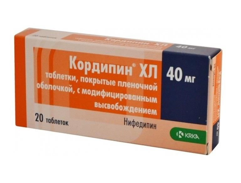 Кордипин XЛ, 40 мг, таблетки с модифицированным высвобождением, покрытые пленочной оболочкой, 20 шт