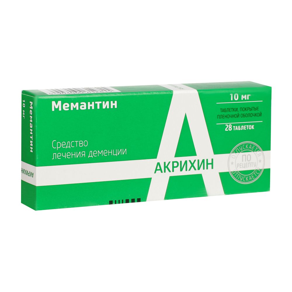 Мемантин, 10 мг, таблетки, покрытые пленочной оболочкой, 28 шт.