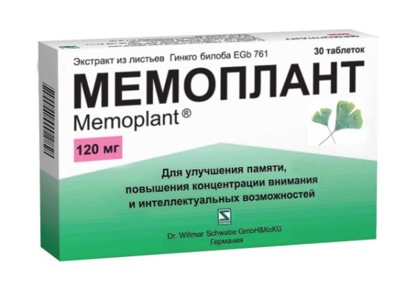 Мемоплант, 120 мг, таблетки, покрытые пленочной оболочкой, 30 шт.