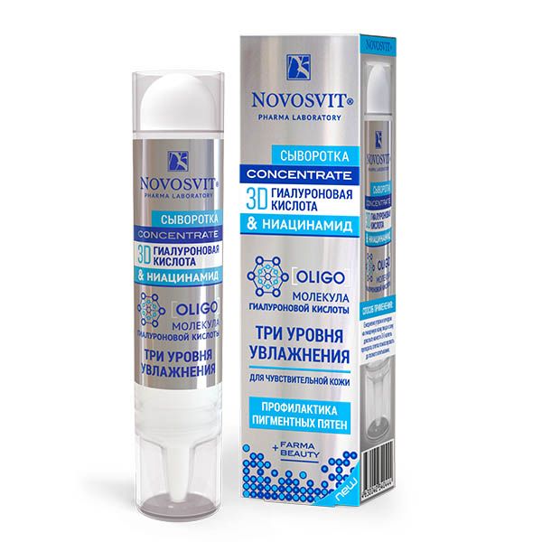 Novosvit Сыворотка Concentrate 3D Гиалуроновая кислота и Ниацинамид, сыворотка, для лица, 35 мл, 1 