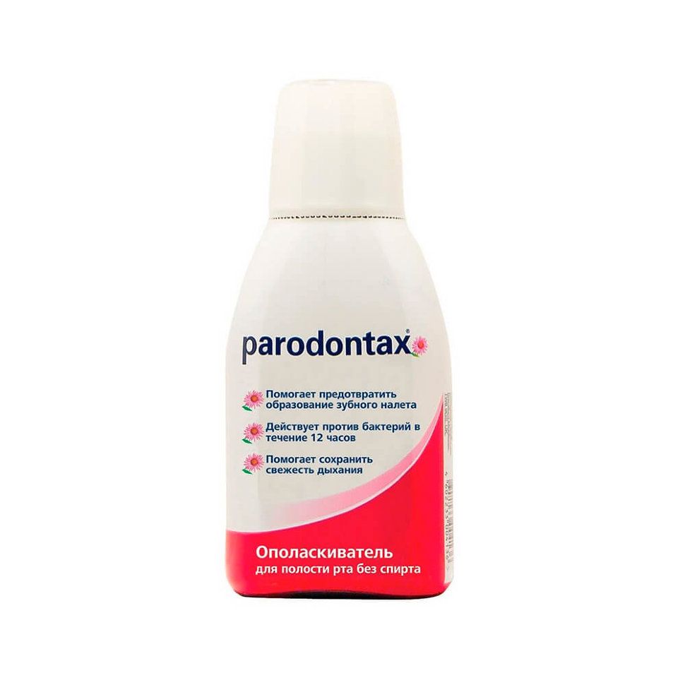 Parodontax ополаскиватель для полости рта, с фтором, раствор для полоскания полости рта, 300 мл, 1 