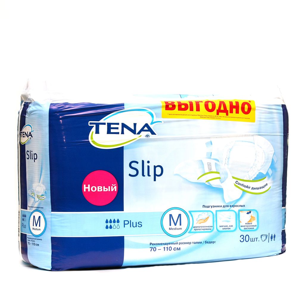 Подгузники для взрослых Tena Slip Plus, Medium M (2), 70-110 см, Plus (6 капель), 30 шт.