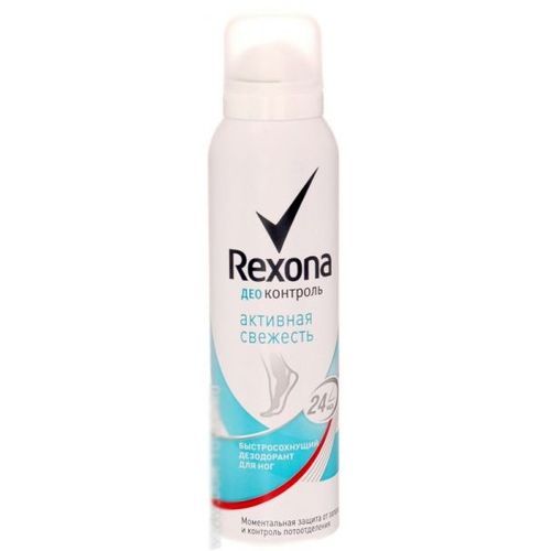 Rexona Дезодорант спрей для ног Деоконтроль Активная свежесть, спрей, 150 мл, 1 шт.
