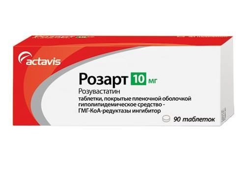 Розарт, 10 мг, таблетки, покрытые пленочной оболочкой, 90 шт.