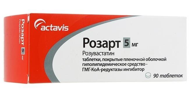 Розарт, 5 мг, таблетки, покрытые пленочной оболочкой, 90 шт.