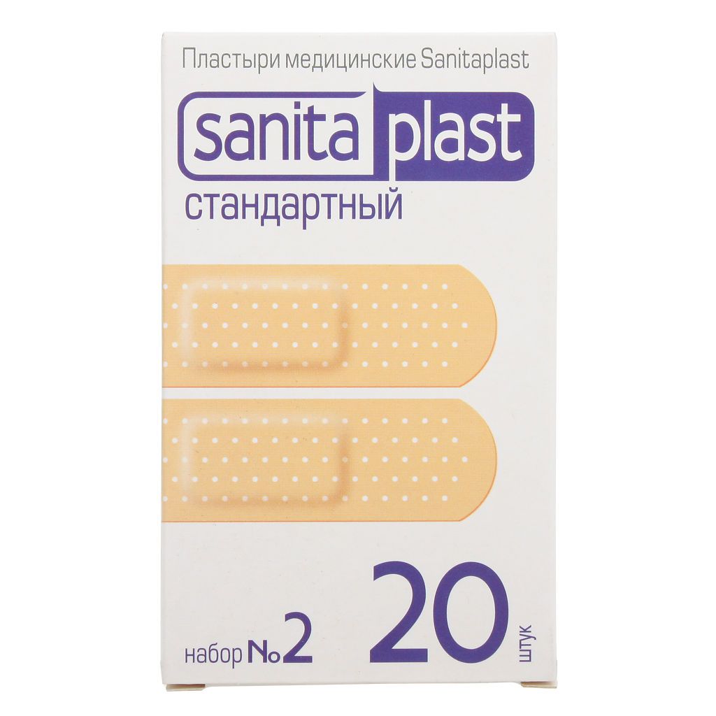 Sanitaplast Стандартный набор пластырей №2, 19 х 72 мм, пластырь в комплекте, полимерный (из полиме