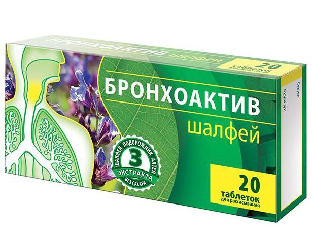 Шалфей Бронхоактив, 960 мг, таблетки для рассасывания, 20 шт.