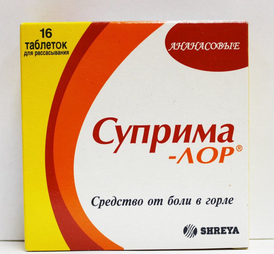 Суприма-ЛОР, таблетки для рассасывания, со вкусом или ароматом ананаса, 16 шт.