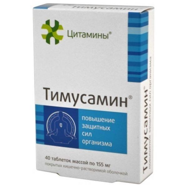 Тимусамин, 155 мг, таблетки, покрытые кишечнорастворимой оболочкой, 40 шт.