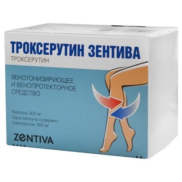 Троксерутин Зентива, 300 мг, капсулы, 90 шт.