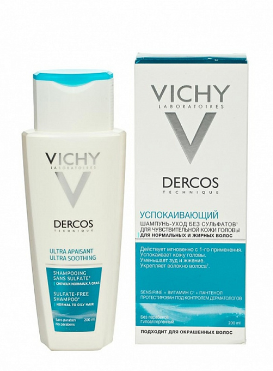 Vichy Dercos Ultra успокаивающий шампунь для нормальных и жирных волос, шампунь, 200 мл, 1 шт.