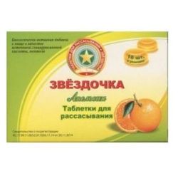 Звездочка, 2.4 г, таблетки для рассасывания, со вкусом или ароматом апельсина, 18 шт.