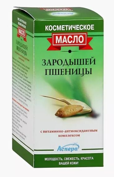 Масло Зародышей пшеницы, масло косметическое, 30 мл, 1 шт.