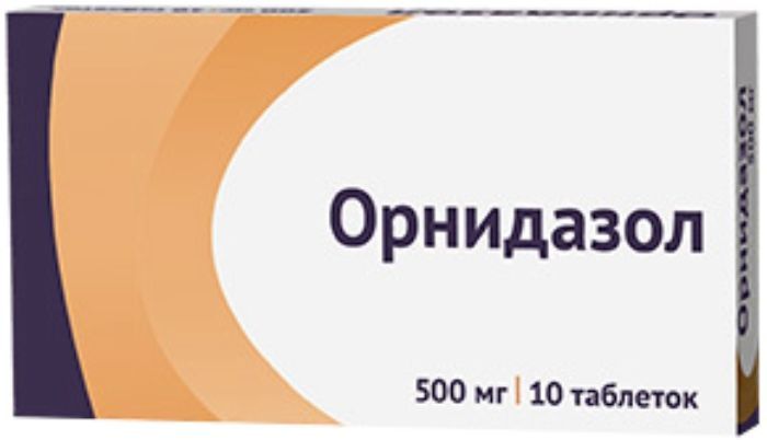 Орнидазол, 500 мг, таблетки, покрытые пленочной оболочкой, 10 шт.