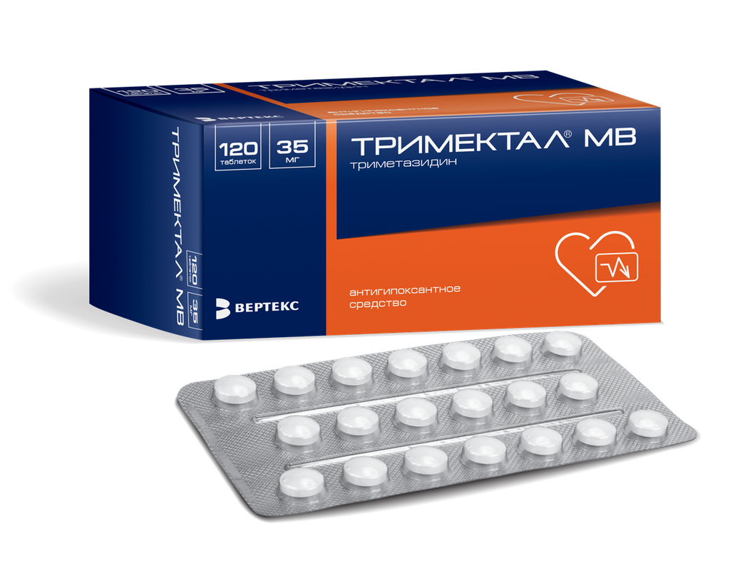 Тримектал МВ, 35 мг, таблетки с модифицированным высвобождением, покрытые пленочной оболочкой, 120 