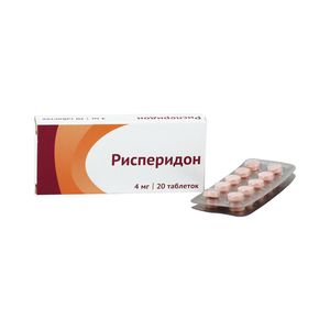 Рисперидон, 4 мг, таблетки, покрытые пленочной оболочкой, 20 шт.