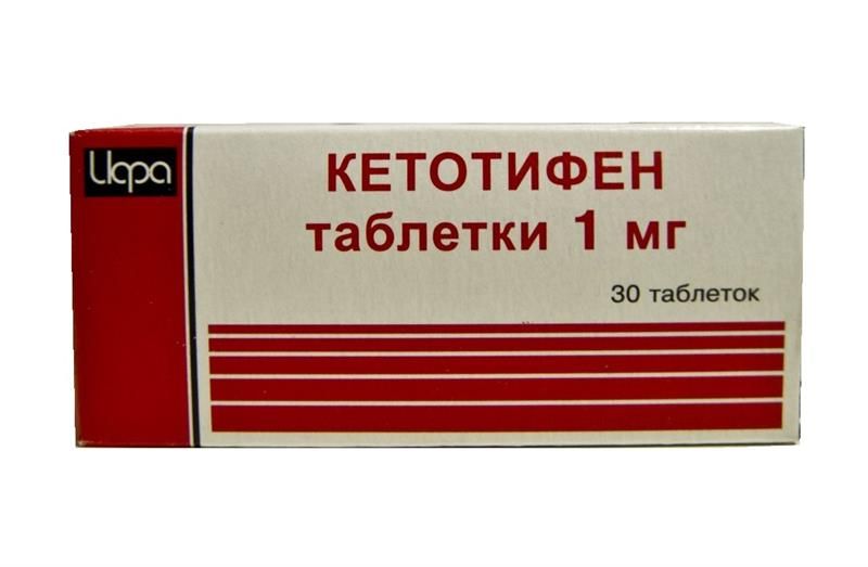 Кетотифен, 1 мг, таблетки, 30 шт.
