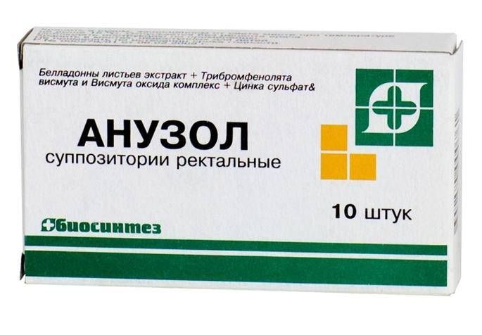 Аптека Здравсити В Симферополе Адрес