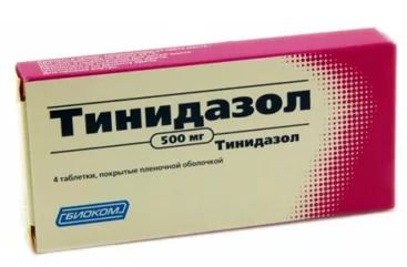 Тинидазол, 500 мг, таблетки, покрытые пленочной оболочкой, 4 шт.