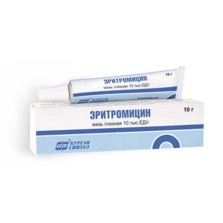 Эритромицин (глазная мазь), 10000 ЕД/г, мазь глазная, 10 г, 1 шт.