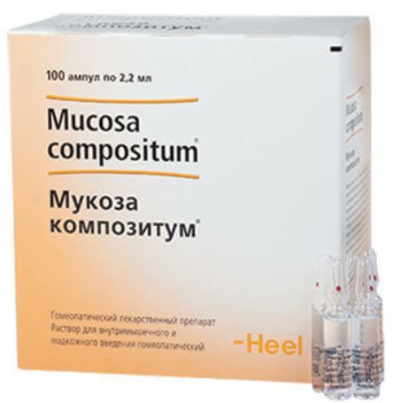 Мукоза композитум, раствор для внутримышечного и подкожного введения гомеопатический, 2.2 мл, 100 ш