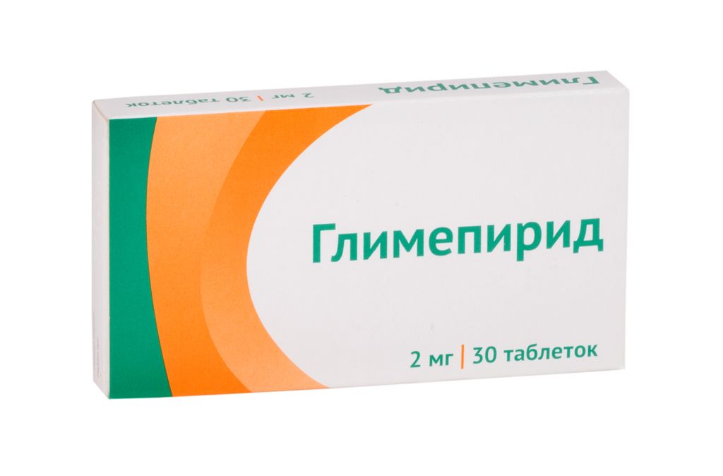 Глимепирид, 2 мг, таблетки, 30 шт.