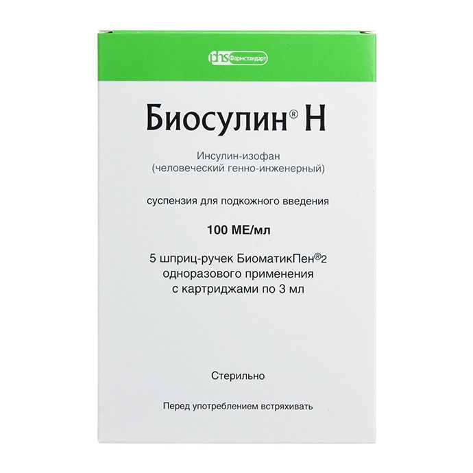Биосулин Н, 100 МЕ/мл, суспензия для подкожного введения, 3 мл, 5 шт.