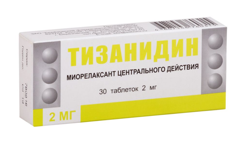 Тизанидин, 2 мг, таблетки, 30 шт.