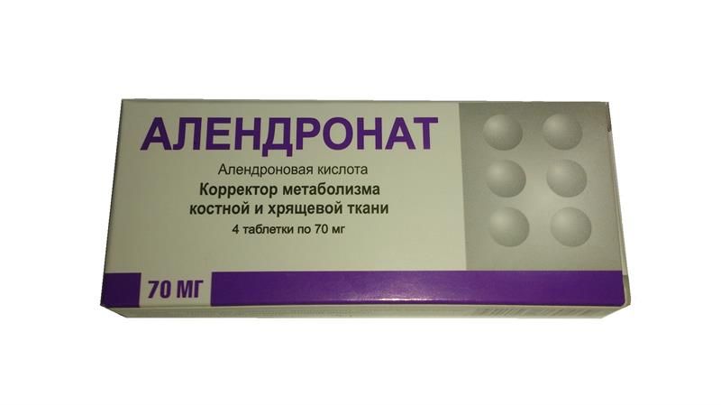 Алендронат, 70 мг, таблетки, 4 шт.