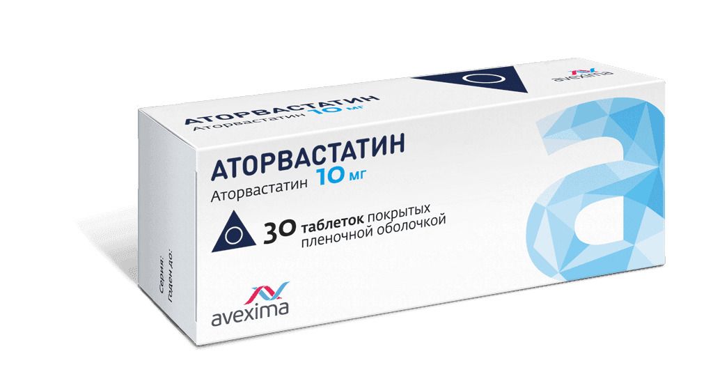 Аторвастатин, 10 мг, таблетки, покрытые пленочной оболочкой, 30 шт.