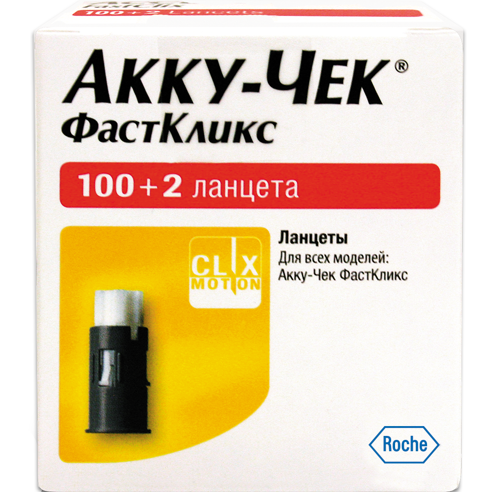 Accu-Chek FastClix Ланцеты, 102 шт.
