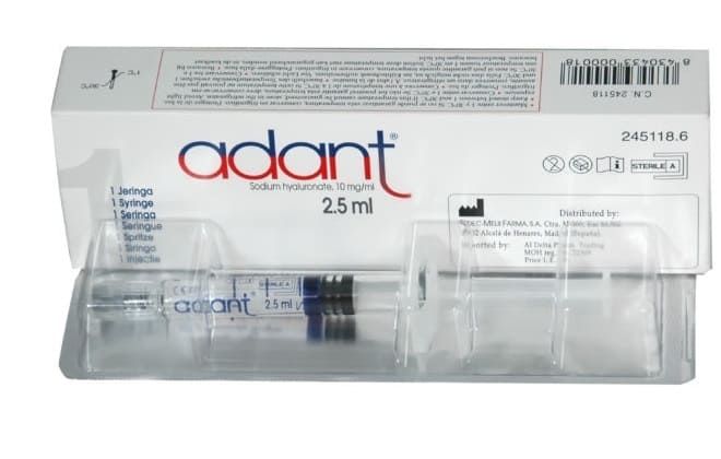 Адант, 10 мг/мл, раствор для внутрисуставного введения, 2,5 мл, 1 шт.