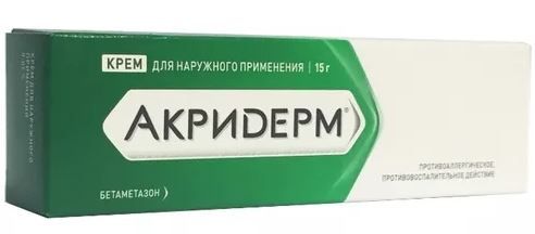Акридерм, 0.05%, крем для наружного применения, 15 г, 1 шт.