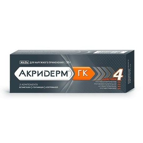 Акридерм ГК, мазь для наружного применения, 30 г, 1 шт.